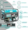 KS 3000E Zasilacz awaryjny benzynowy 3000 W z rozruchem Podgląd zdjęcia produktu 9