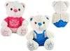 Schutzengel Bär Blau  ca. 32 cm Plüsch sitzend mit Flügeln- Produktbild-Vorschau 3