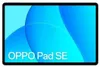 OPPO Pad SE LTE, 27,9 cm (11"), 1920 x 1200 Pixel, 128 GB, Produktbild-Vorschau 9