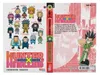 Hunter X Hunter 12 Produktbild-Vorschau 5