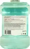 4x Listerine Cool mint - Zero 1000 ml mit Pumpe - doppelte Produktbild-Vorschau 3