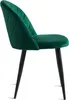 A side view of a green velvet chair with black legs. Produktbild-Vorschau