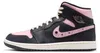 Schoenen Nike Air Jordan 1 Mid Se II0571001 Productafbeelding-voorbeeld 2