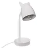 Atmosphera | Lampe de table, lampe de bureau, lampe à Voir les images du produit 8