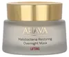Ahava Halobacteria Restoring Overnight Mask 50 ml Anteprima dell’immagine prodotto 4