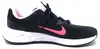 NIKE Revolution 6 Nn (Gs) Schuhe Kinder schwarz 38 Produktbild-Vorschau 23