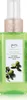 ipuro ESSENTIALS Raumspray Lime Light 120 ml Produktbild-Vorschau 2