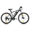 Hiland 26 Zoll Herren Damen Elektrofahrrad, 7 Gang Produktbild-Vorschau 2