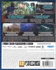 PS5 Star Wars: Outlaws Special Edition Produktbild-Vorschau 3