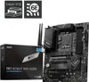Msi 7D98-007R B760 Gaming Plus Wifi Produktbild-Vorschau 7