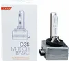 D3S TECH Lampen Autolampen 85V 35W P32d-5 ZHCD3S43 Produktbild-Vorschau 1