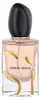 Giorgio Armani Si 50ml, Frauen, 50 ml Produktbild-Vorschau 2
