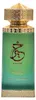 Huile parfumée Paris Corner Khair, parfum pistache, 25 ml, Voir les images du produit 3