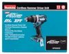 Makita HP002GZ, 600 RPM, 2200 RPM, 1,5 mm, 1,3 cm, 64 Nm, Produktbild-Vorschau 14