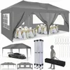A collage of images showing a gray pop-up canopy tent set up with tables and chairs inside, another image of the tent covering a car, and various components of the tent including its frame, stakes, and a carrying bag. A silhouette of a person is also shown Voir les images du produit