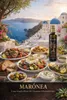 MARONEA Premium Olivenöl Extra Nativ 500ml – Produktbild-Vorschau 5
