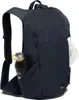 A navy blue backpack with a water bottle and a map sticking out of it. Produktbild-Vorschau