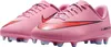 Nike Jr. Mercurial Vapor 16 Club - MG Kinder Fußballschuh - Produktbild-Vorschau 7