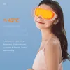 Elektrische Dampf-Augenmaske, Augenmassagegerät, 42°C/45°C, Produktbild-Vorschau 4