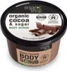 Organic Shop Belgian Chocolate Cocoa & Sugar Body Scrub Voir les images du produit 1