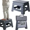 Klapphocker Anti-Rutsch Grau – faltbarer Produktbild-Vorschau 1