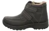 Schlupf/Reißverschlußstiefelette Warmfutter Freizeit Produktbild-Vorschau 2
