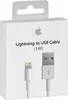 MQUE2ZM/A  Apple MQUE2ZM 1 m Weiß Produktbild-Vorschau 12