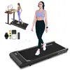 Mobvoi Walking Pad Smart KI Untertisch-Laufband, tragbares Produktbild-Vorschau 1