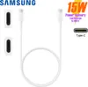 SAMSUNG Ladeadapter weiß, 15 Watt Produktbild-Vorschau 33
