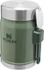 Stanley Food Jar 0.40 L Hammertone Green Voir les images du produit 3