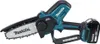 Akumulatorowa pilarka łańcuchowa Makita LXT DUC150Z Podgląd zdjęcia produktu 10