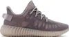 adidas YEEZY Boost 350 V2 - Mono Mist - Sneakers Schuhe Produktbild-Vorschau 2