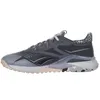 Schuhe Reebok nano x2 tr adventure IG0071 Produktbild-Vorschau 2