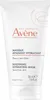 SOOTHING ILLUMINATING MASK 50 ml Produktbild-Vorschau 4