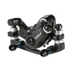 Aluminum Alloy Fahrradbremse Outdoor Radsport MTB Berg Produktbild-Vorschau 3
