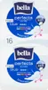 bella perfecta damenbinden 16 st maxi blau Produktbild-Vorschau 4