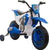 HOMCOM Dětská elektrická motorka Dětská motorka 12V Dětské Náhled obrázku produktu 1