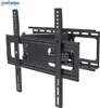 MANHATTAN TV Wandhalterung 32-55" bis 50kg auch für Curved Produktbild-Vorschau 5