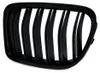 JOM 5211092JOE Kühlergrill Frontgrill für BMW 5 Limousine Produktbild-Vorschau 3