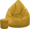 A yellow beanbag chair and ottoman on a white background. Náhľad obrázku produktu