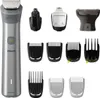 Philips MG5950/15, Stal nierdzewna, 0,5 mm, 1,6 cm, 1 mm, Podgląd zdjęcia produktu 4