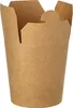 500 Scatole per snack, cartone quadrato 230 ml 7,5 cm x 6,5 Anteprima dell’immagine prodotto 5