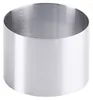 A silver, cylindrical metal ring, likely a food mold or culinary ring, is shown against a plain white background. Anteprima dell’immagine prodotto