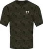 Under Armour Koszulki Abc Camo SS, 1357727001, Rozmiar: 178 Podgląd zdjęcia produktu 11