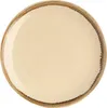 Olympia Kiln Coupeteller Sandstein | 23cm | Porzellan | 12 Produktbild-Vorschau 1