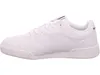 A side view of a white sneaker. Produktbild-Vorschau