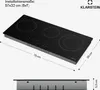 A top-down and side view of a black induction cooktop with dimensions indicated. Produktbild-Vorschau