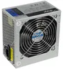 Alimentation Akyga AK-B1-420 420 W 20+4 broches ATX Grise Voir les images du produit 2