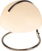 Näve Leuchten lampe de table BURANO avec E27 lampe de table Voir les images du produit 4