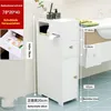 Badezimmerschränke, Badezimmerschrank Schmal, freistehender Produktbild-Vorschau 8